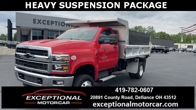 2021 Chevrolet Silverado MD's photo