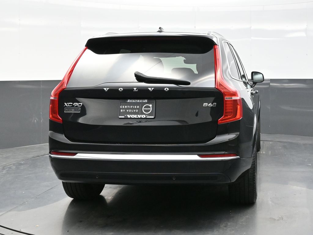 2025 Volvo XC90 Plus photo 4