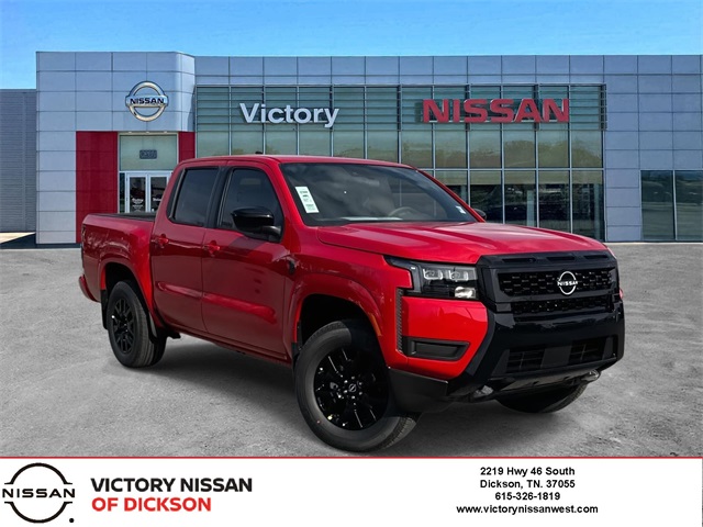 2026 Nissan Frontier SV's photo