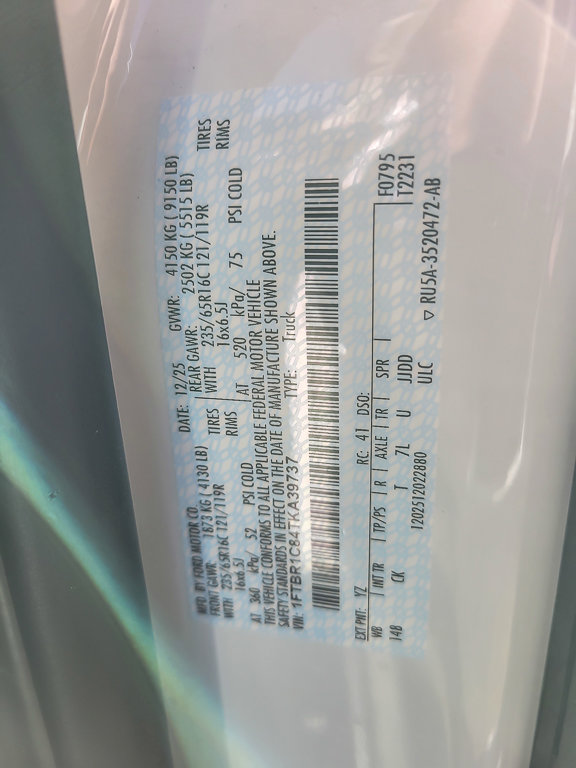 2026 FORD TRANSIT - Image 25