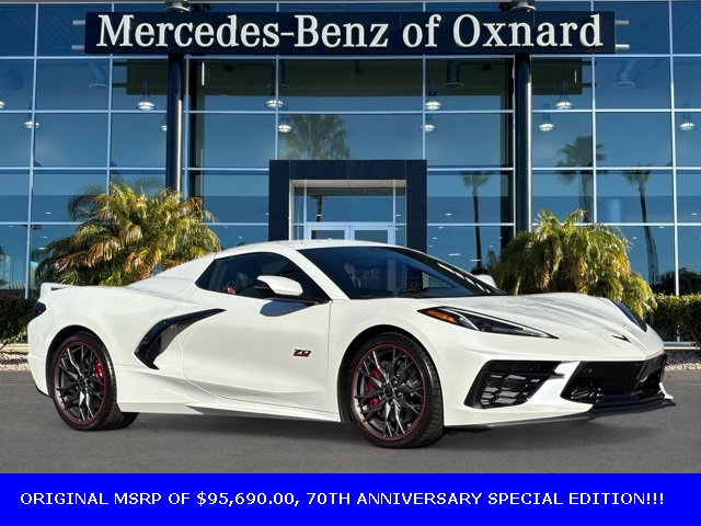 2023 Chevrolet Corvette