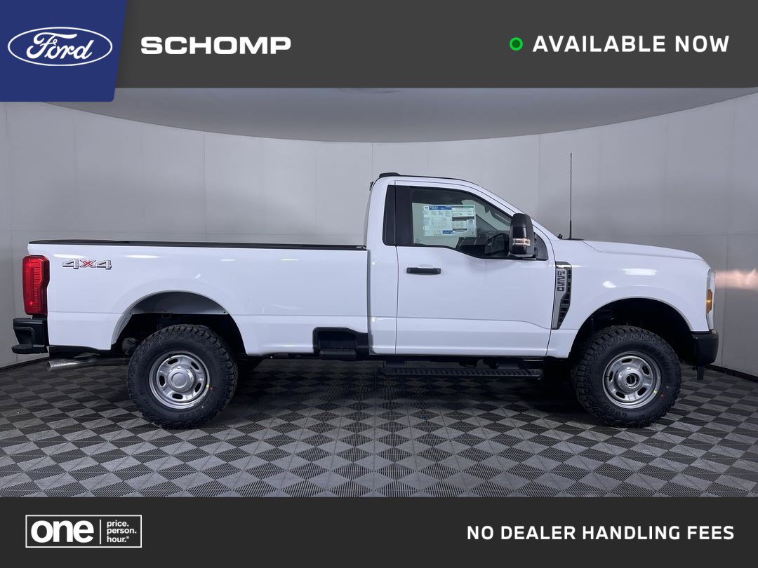 2026 Ford F-250 Super Duty