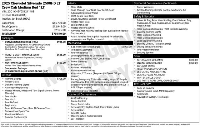 2025 Chevrolet Silverado HD LT's photo