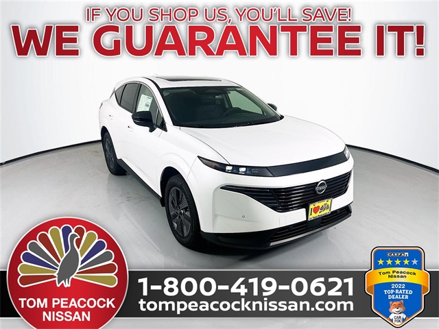 2025 Nissan Murano SL's photo