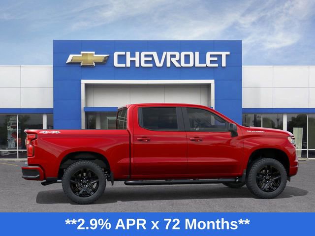 2026 Chevrolet Silverado 1500 RST photo 5