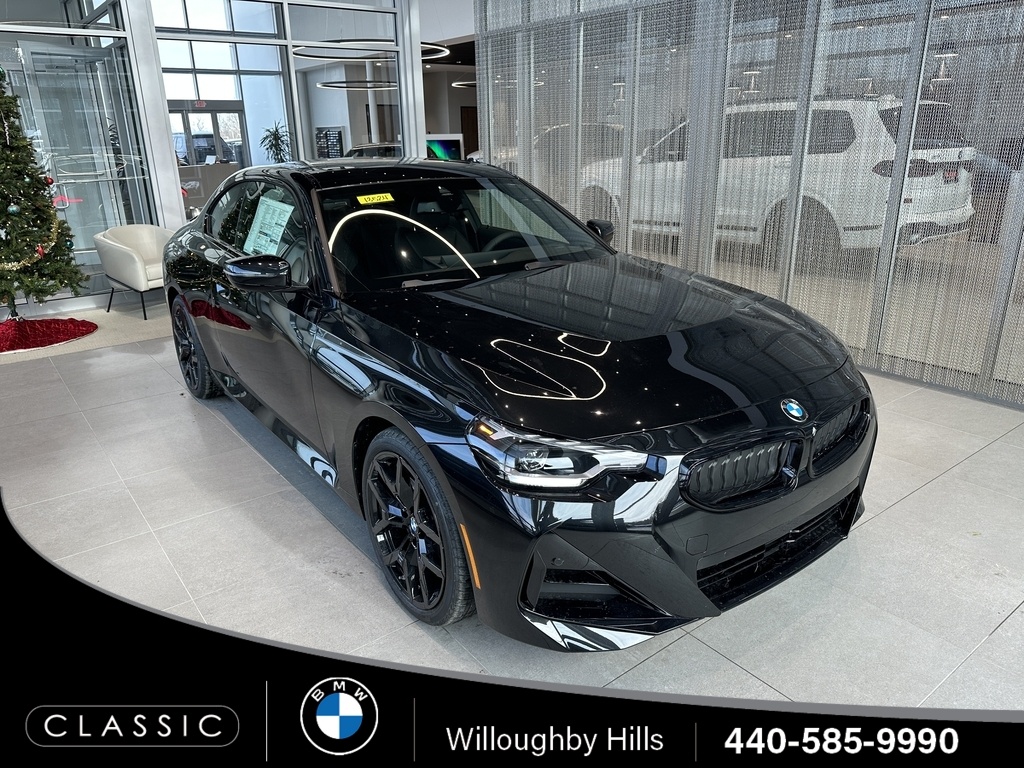 2026 BMW 2 Series 230i's photo