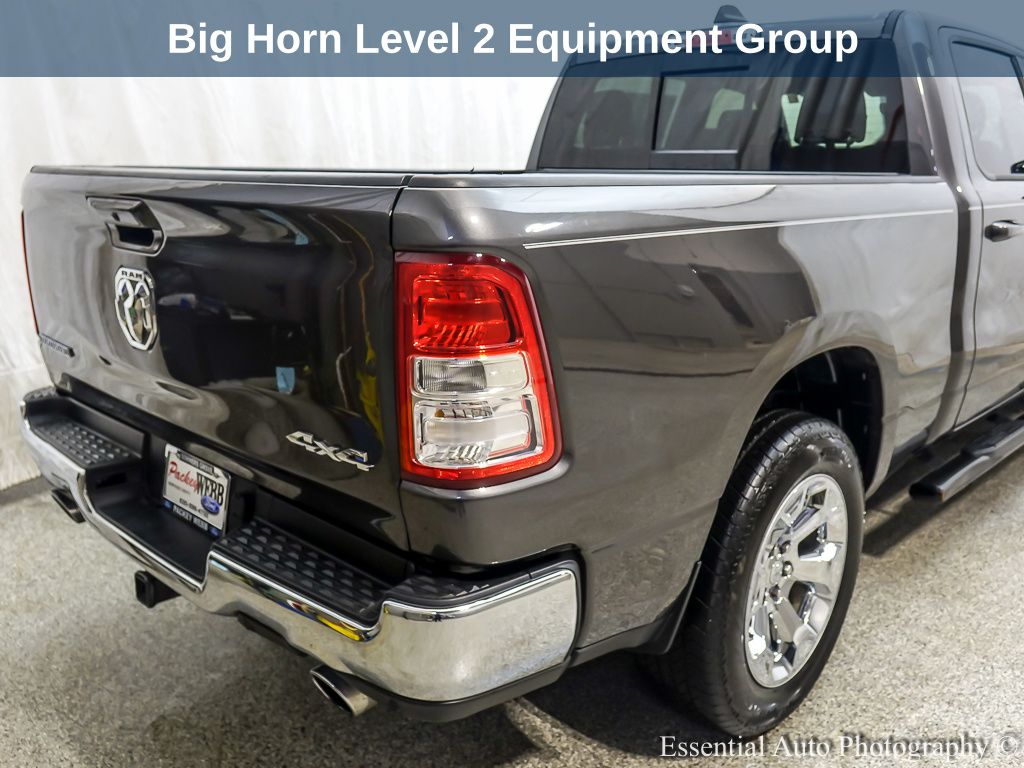 2022 RAM 1500 - Image 7