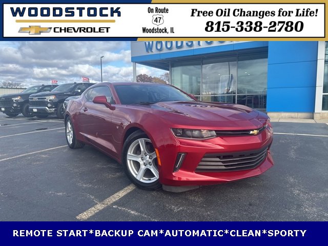2017 Chevrolet Camaro
