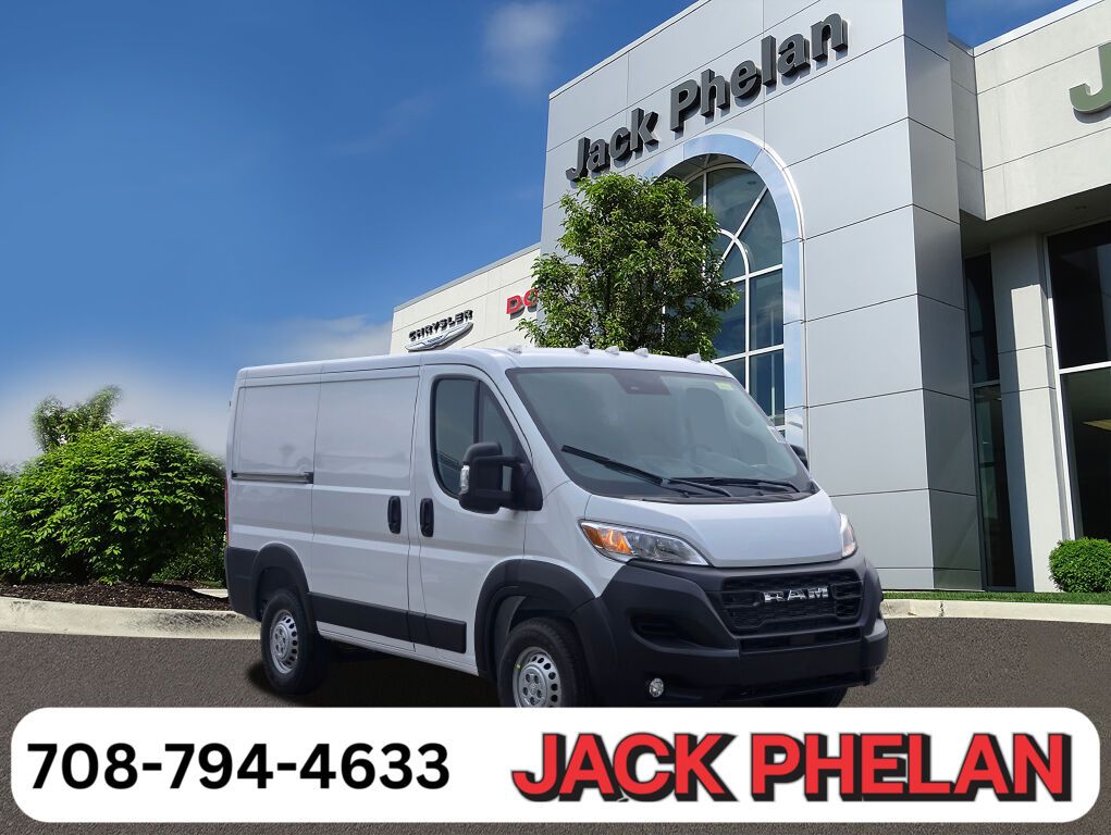 2026 RAM ProMaster Tradesman's photo