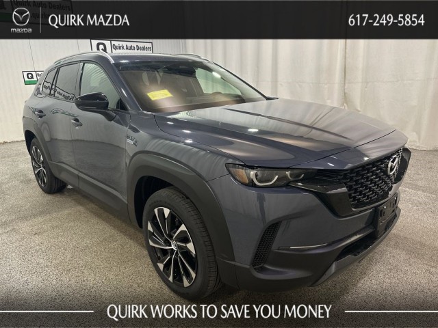 2025 Mazda CX-50 Hybrid Premium Plus Package
