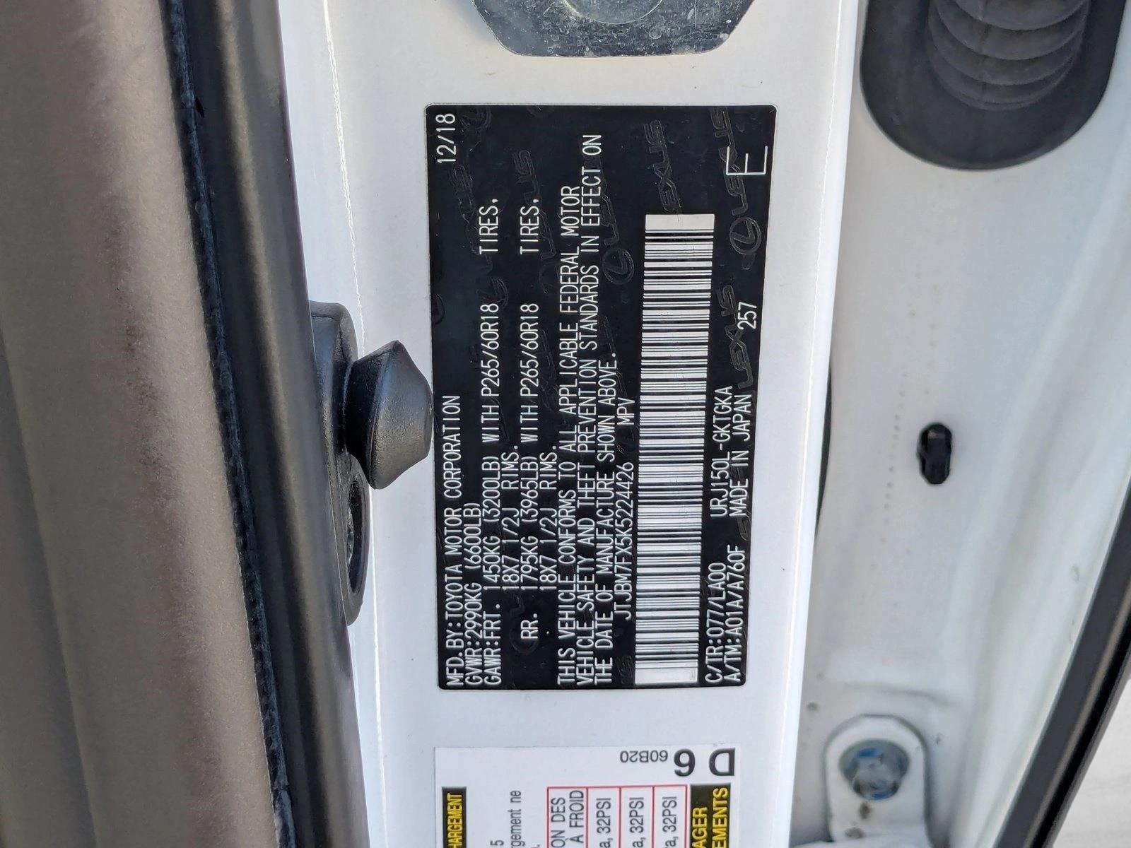 2019 Lexus GX 460 photo 22