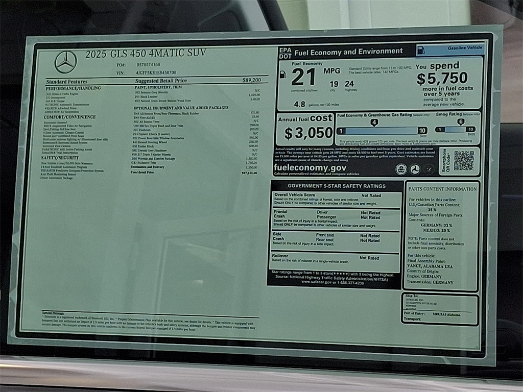 2025 Mercedes Benz GLS 450 4MATIC photo 23
