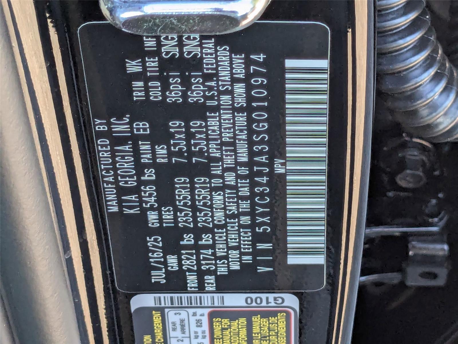 2025 Kia EV6 Light photo 37