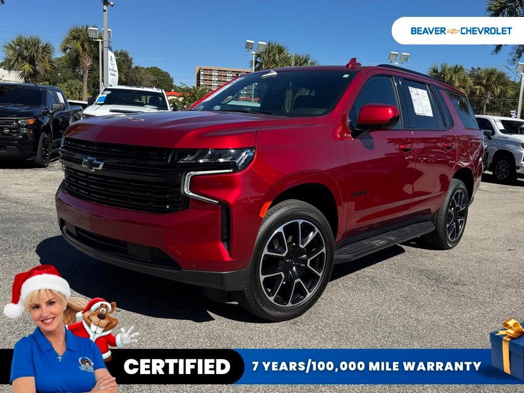 2023 Chevrolet Tahoe RST's photo