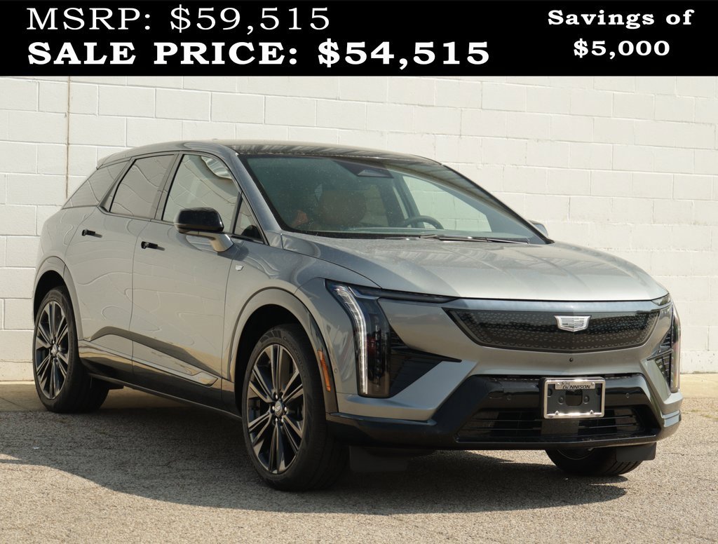 2025 Cadillac OPTIQ