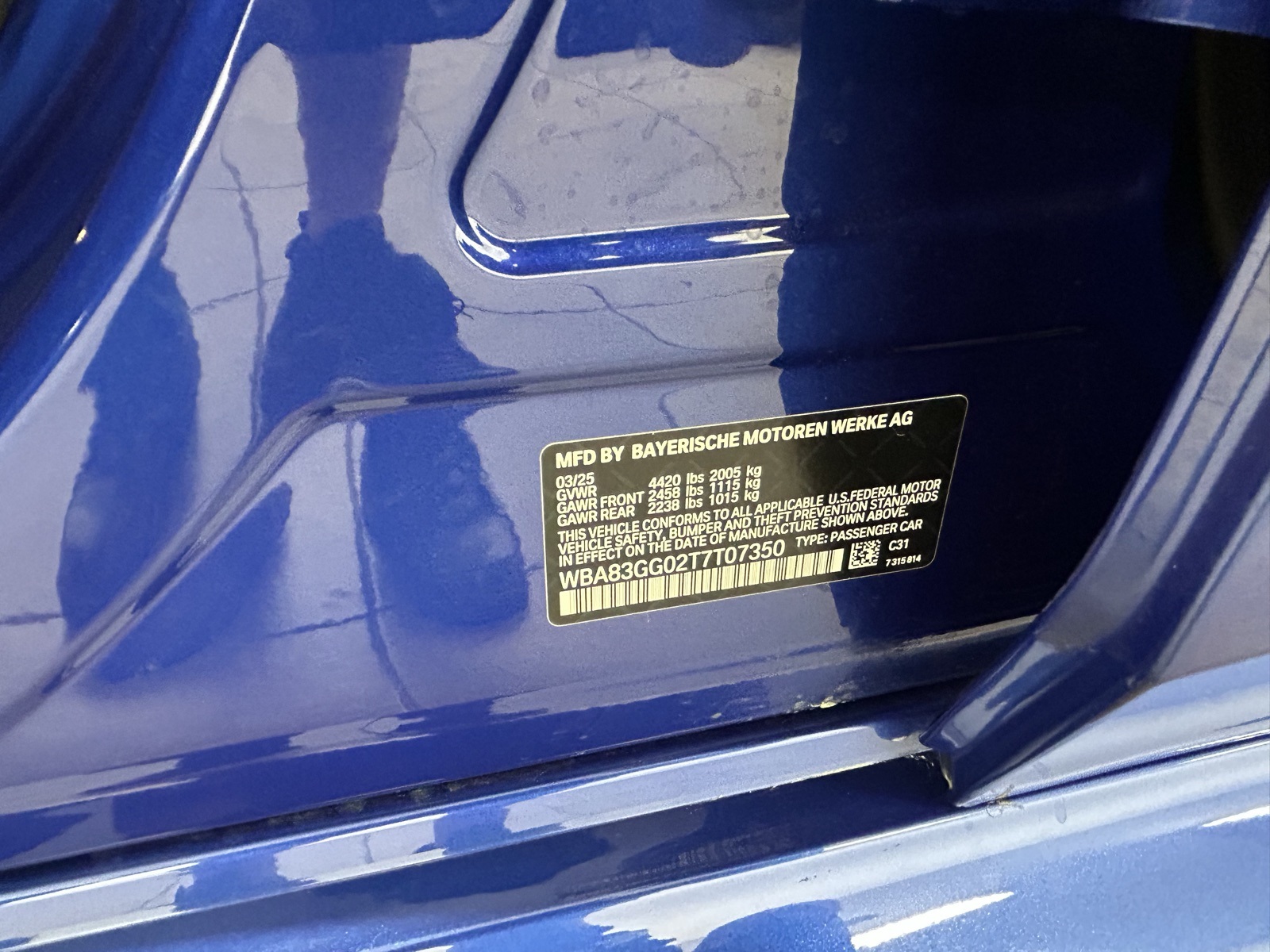 2026 Bmw 228 photo 30