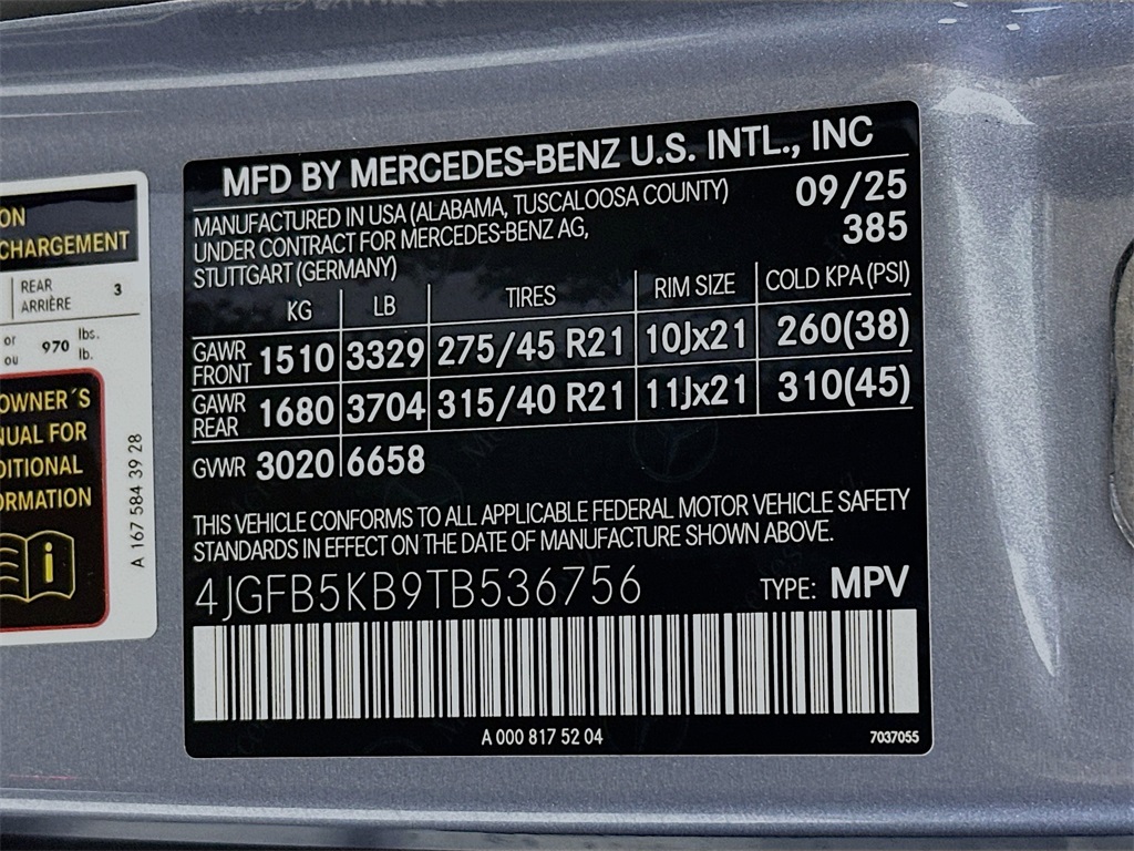 2026 Mercedes Benz GLE 450 4MATIC photo 32