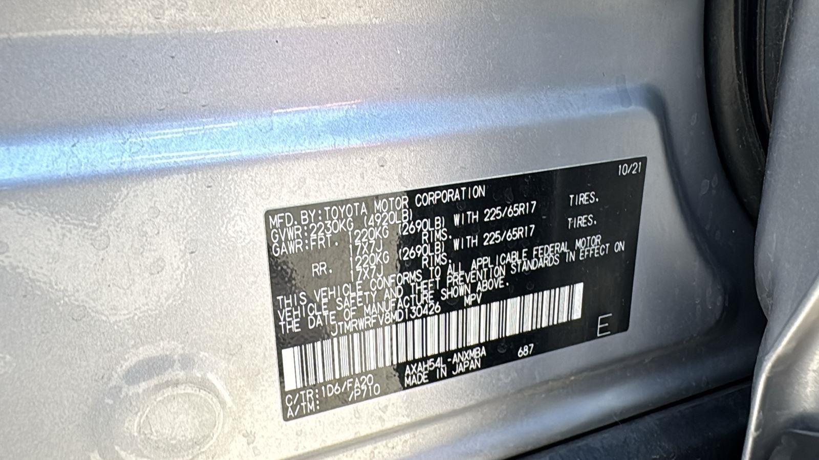 2021 Toyota RAV4 Hybrid XLE photo 22