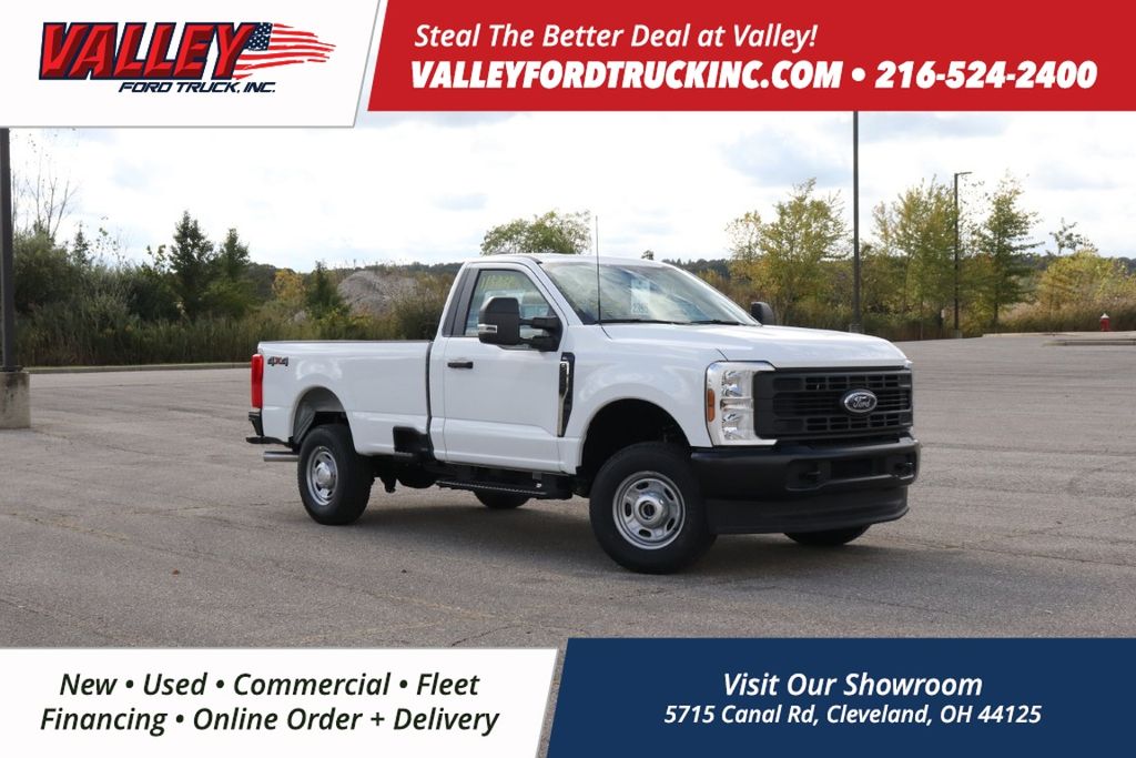 2026 Ford F-250 Super Duty XL's photo