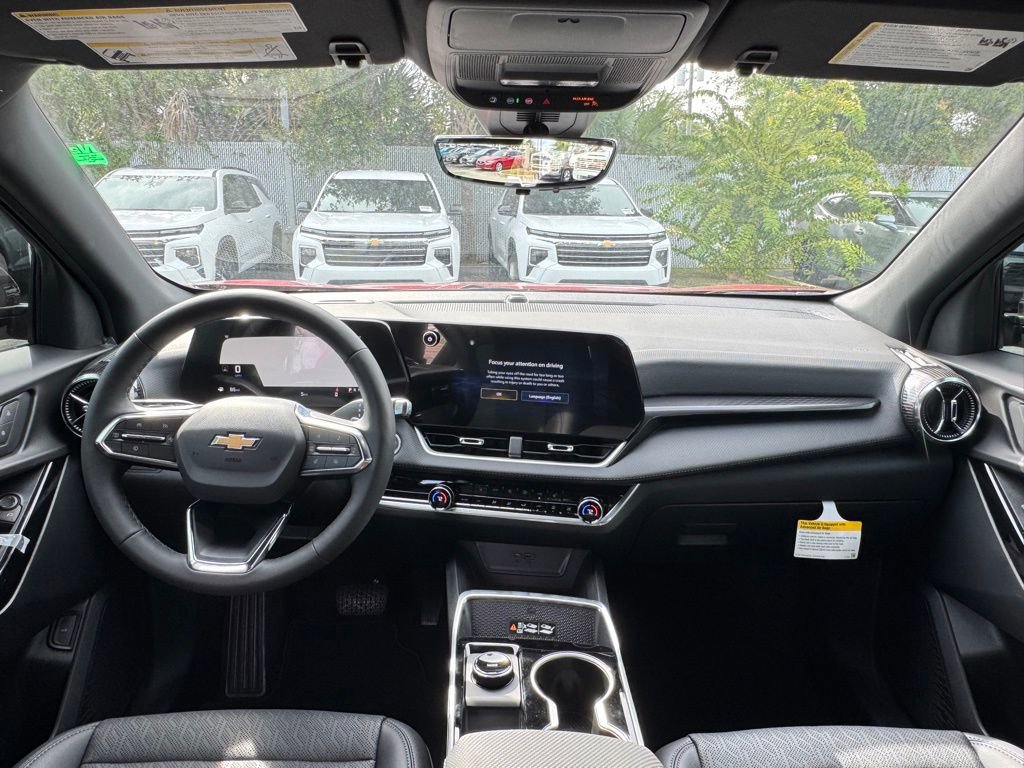 2026 Chevrolet Equinox LT photo 20