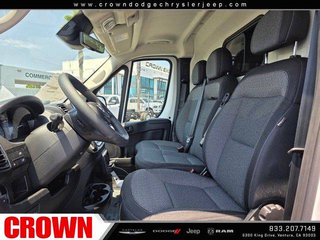 2025 Ram ProMaster 2500 photo 13
