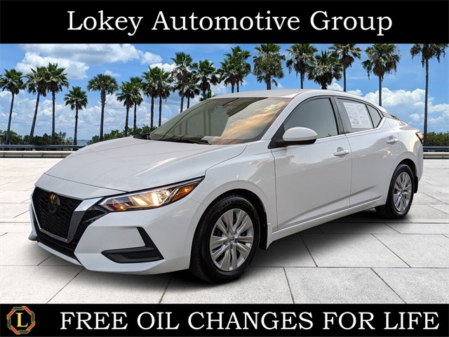 2023 Nissan Sentra S