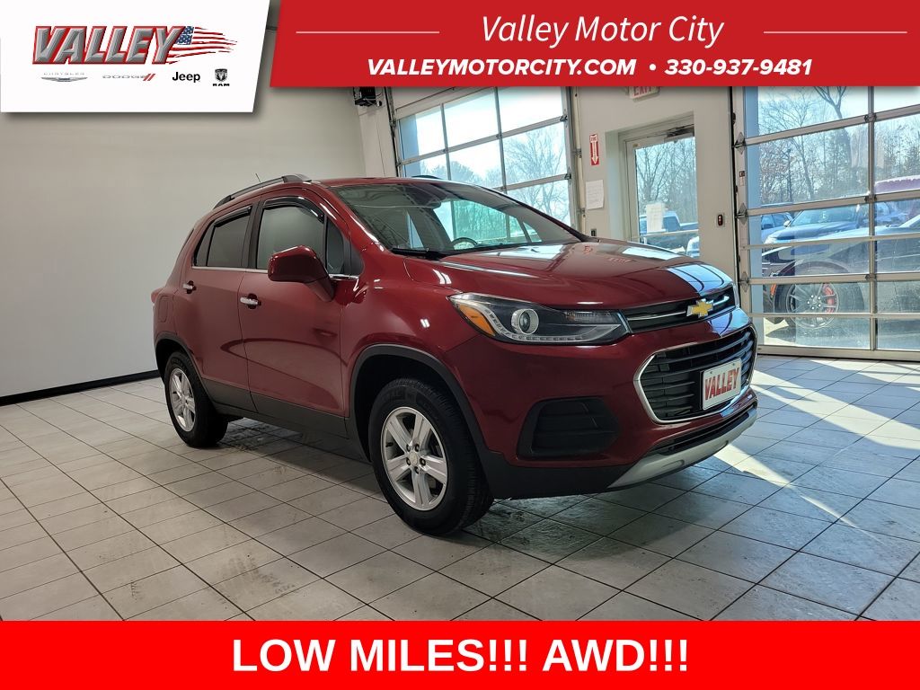 2018 Chevrolet Trax LT