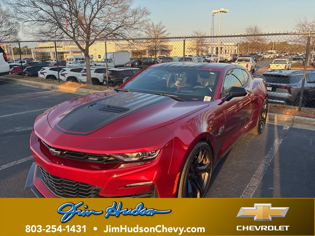 2024 Chevrolet Camaro 2SS's photo