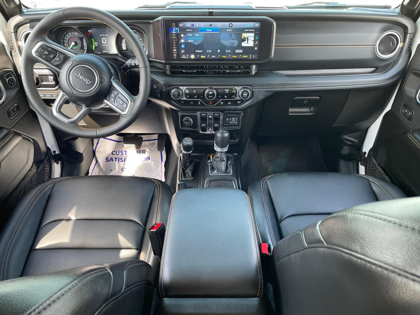 2024 Jeep Wrangler 4xe Sahara photo 13
