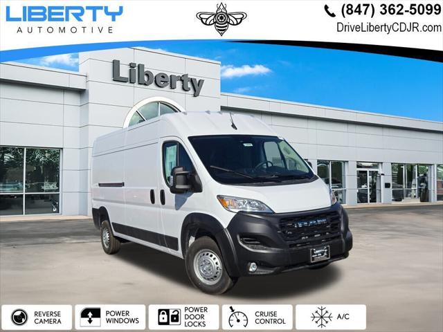 2026 RAM ProMaster Cargo Van Tradesman's photo