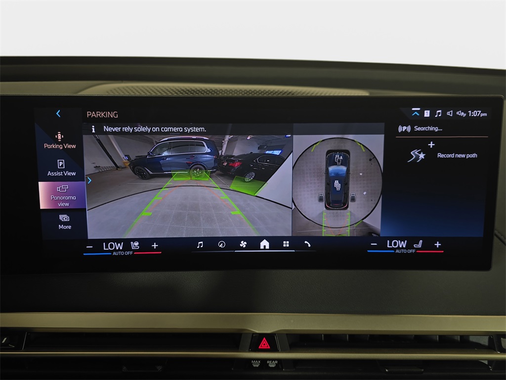 2025 Bmw iX photo 23