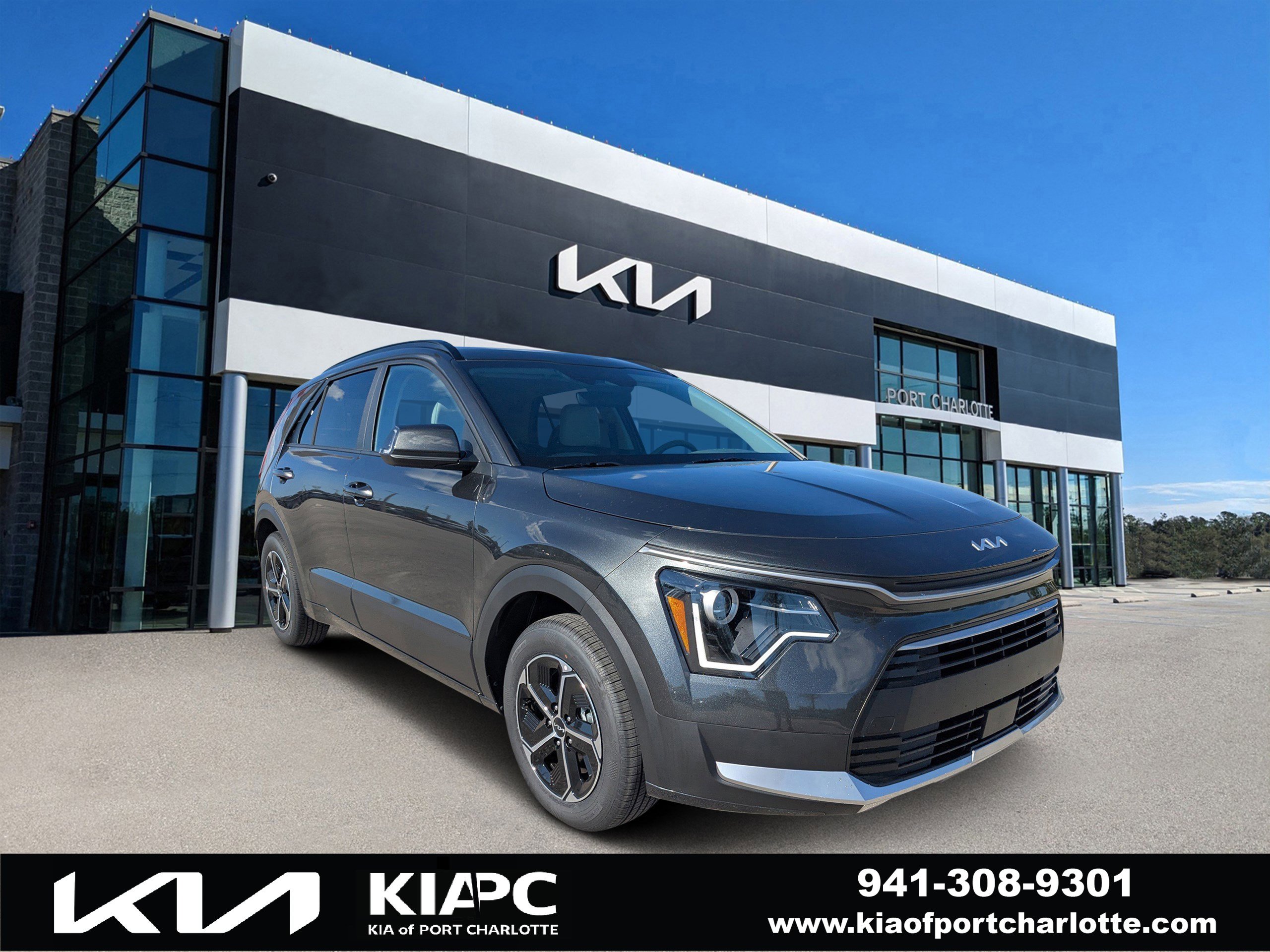 2026 Kia Niro EX's photo