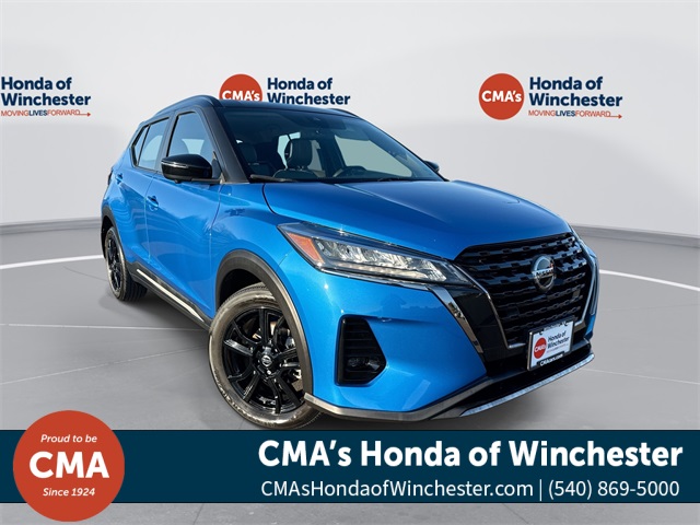 2021 Nissan Kicks SR