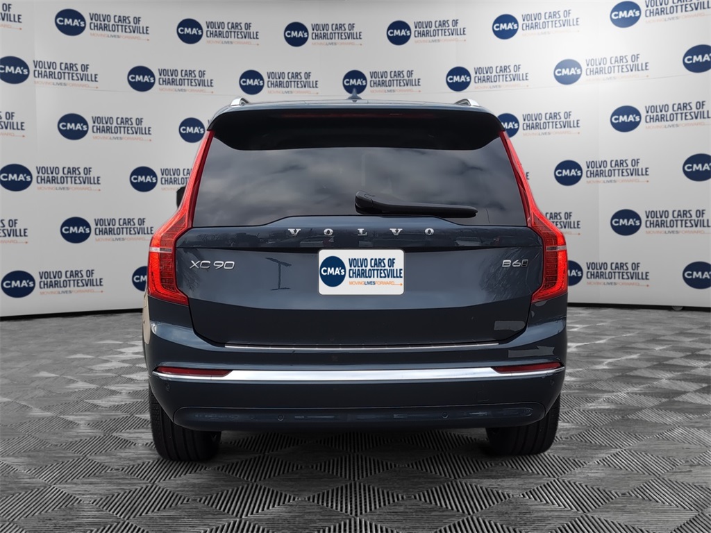 2025 Volvo XC90 Plus photo 4