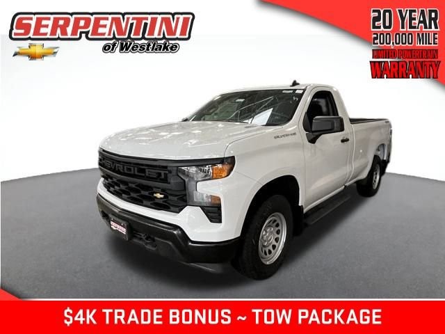 2025 Chevrolet Silverado 1500