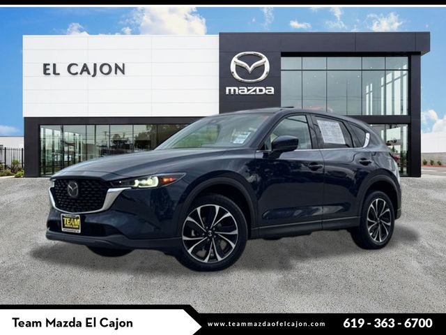 2023 Mazda CX-5 S Premium package's photo