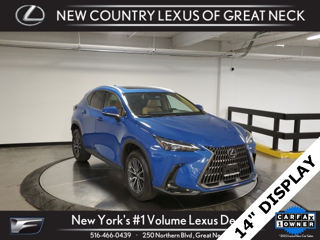 2025 Lexus NX Hybrid 350h's photo