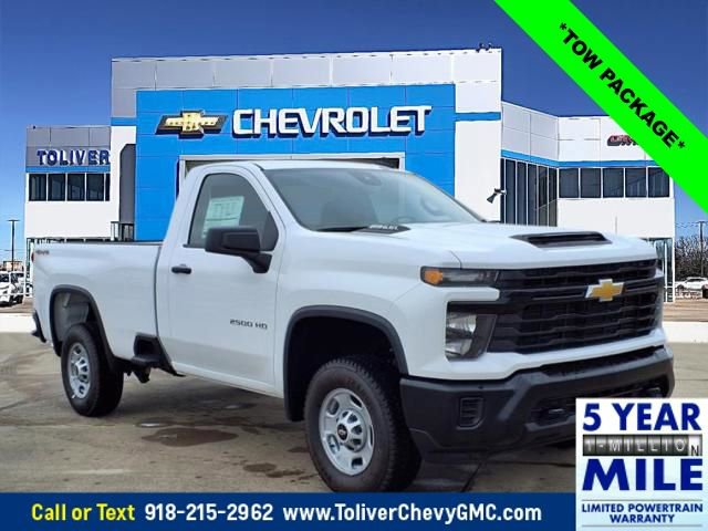 2025 Chevrolet Silverado 2500HD
