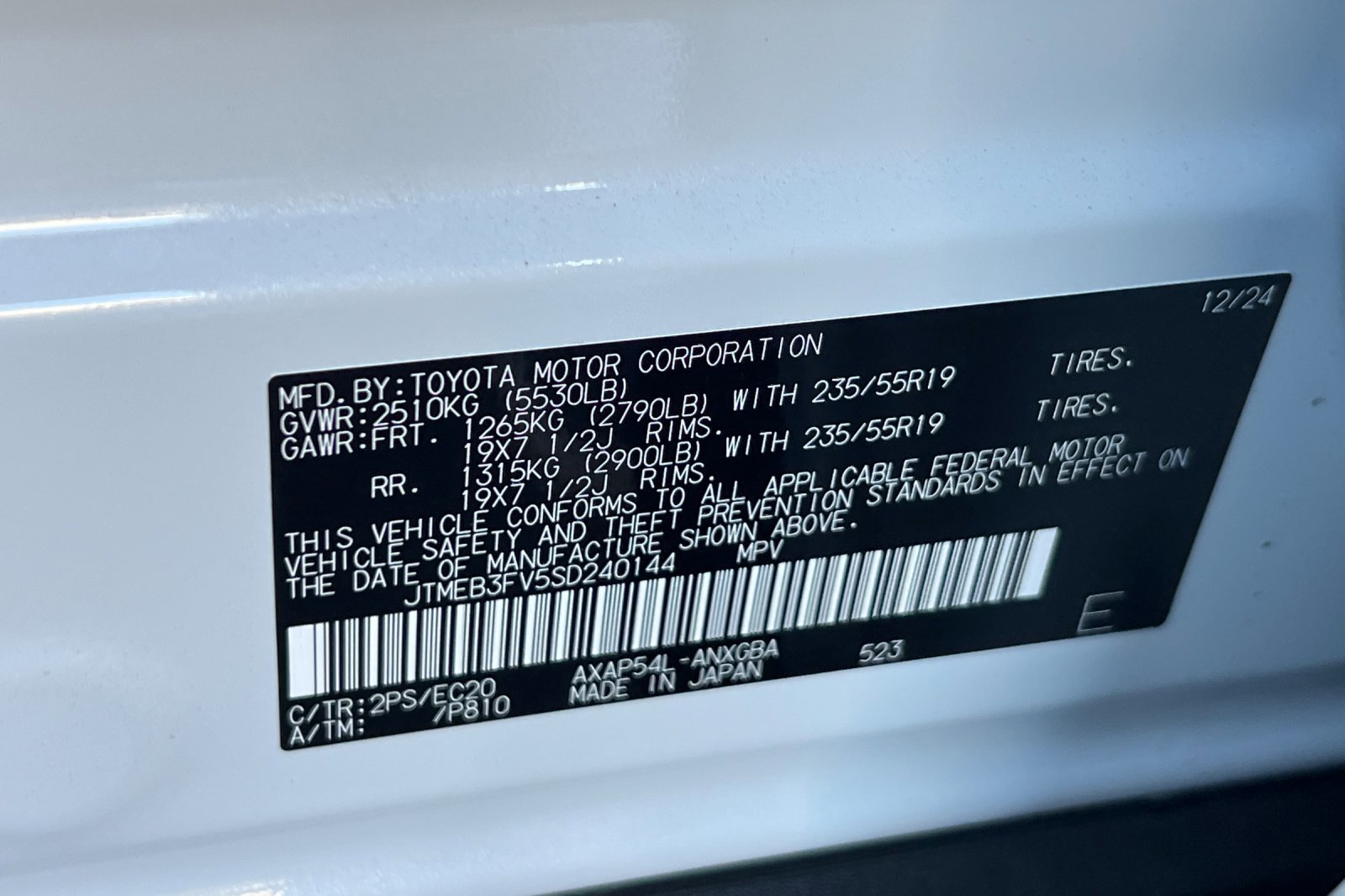 2025 Toyota RAV4 Hybrid XSE photo 19