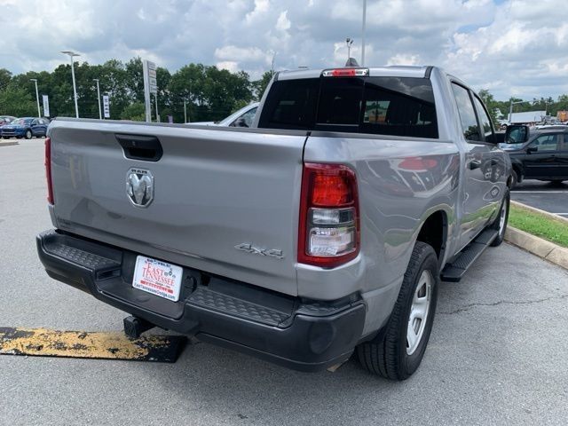 2024 Ram 1500 Tradesman photo 3