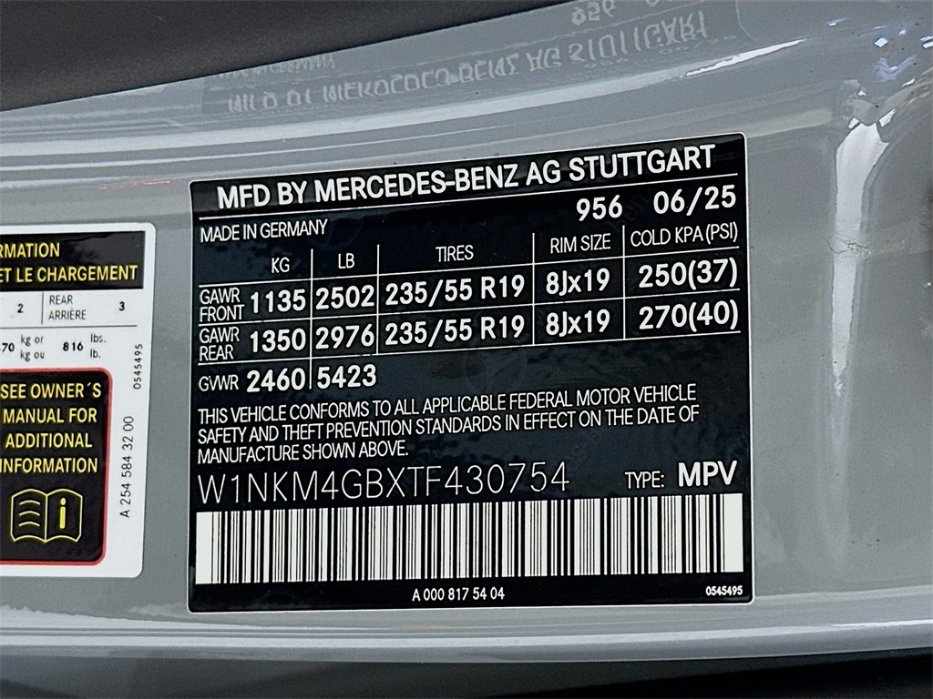 2026 Mercedes Benz GLC 300 photo 31