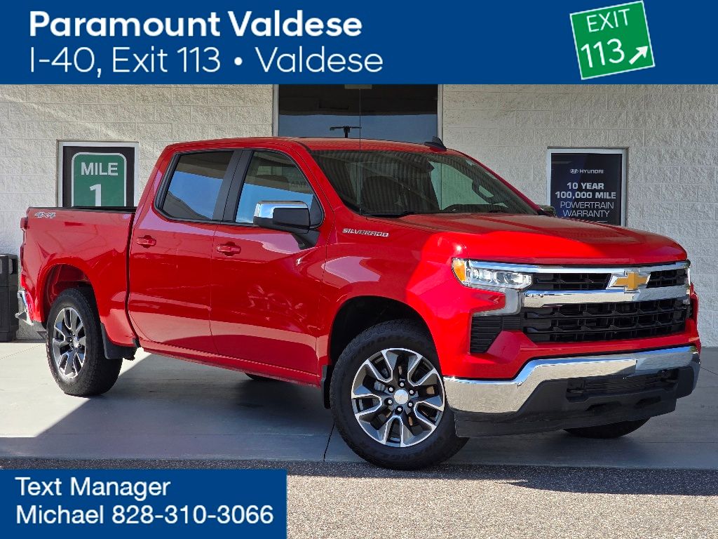 2024 Chevrolet Silverado 1500 LT's photo