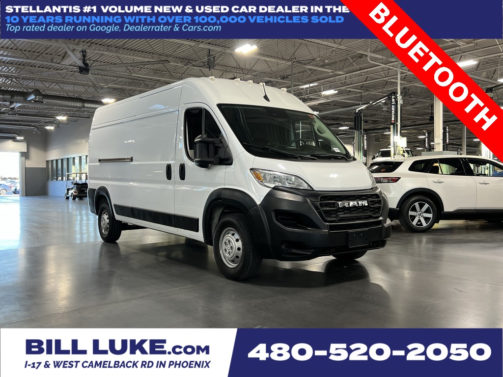2023 RAM ProMaster Cargo Van Base's photo