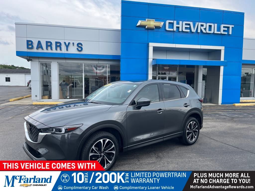 2023 Mazda CX-5 S Premium Plus package's photo