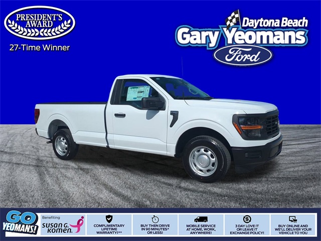 2025 Ford F-150 XL's photo