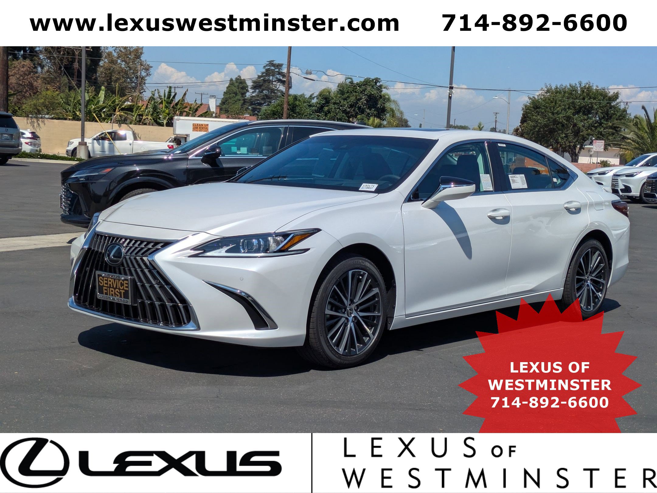 2025 Lexus ES Hybrid 300h's photo