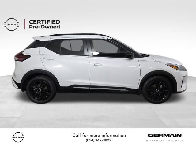 2023 Nissan Kicks SR photo 2