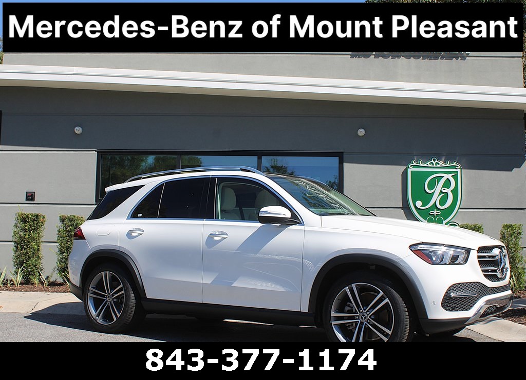 2020 Mercedes-Benz GLE GLE450