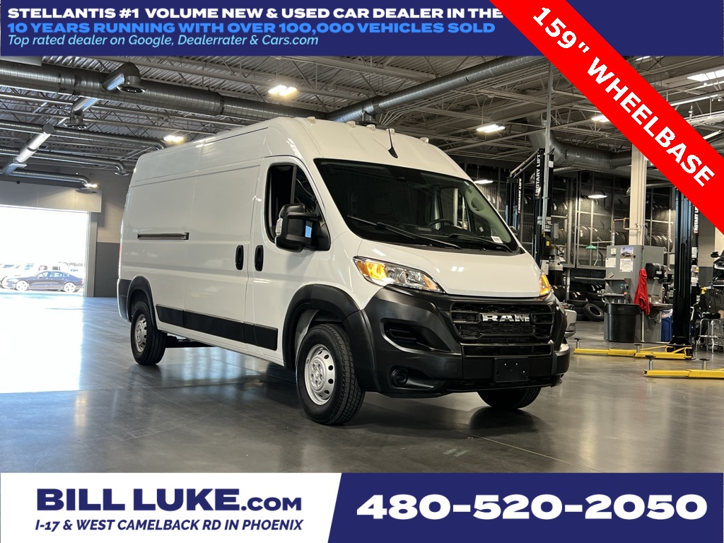 2023 RAM ProMaster Cargo Van Base's photo