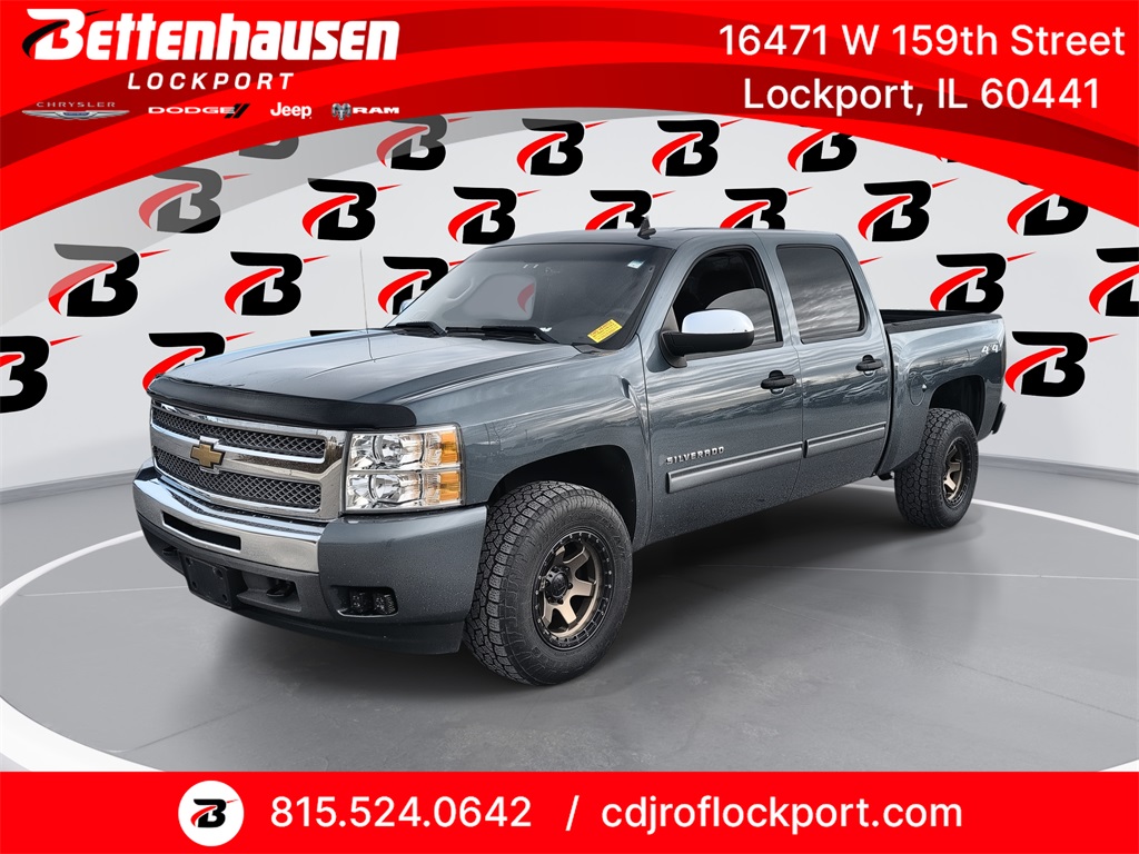 2012 Chevrolet Silverado 1500 LT